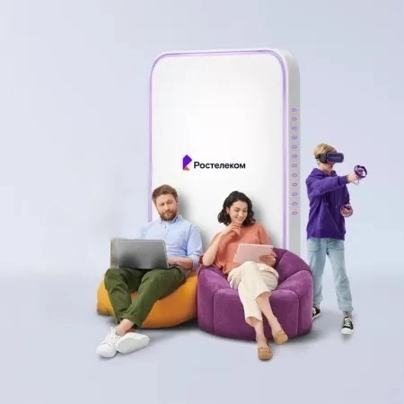 Технологии развлечения Ростелеком в село Новотрёхсвятское (Пензенская область)