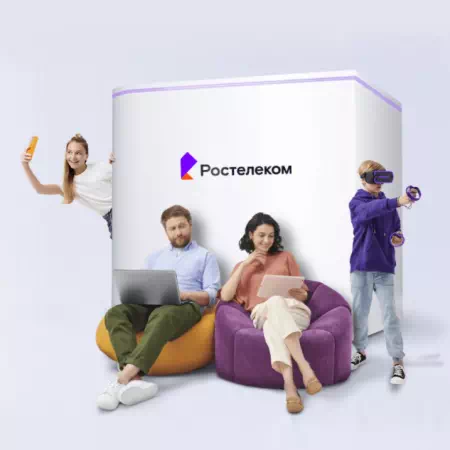 Технологии доступа Ростелеком в село Новотрёхсвятское (Пензенская область)